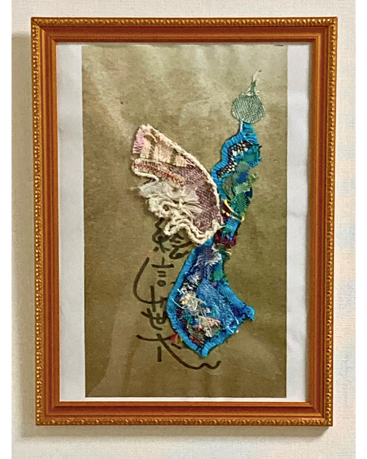 新着商品 – WAPOL